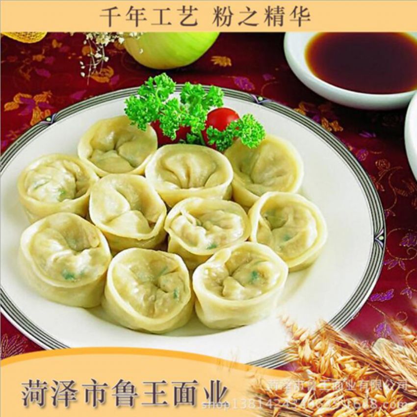 點(diǎn)擊查看詳細(xì)信息<br>標(biāo)題：麥芯粉 閱讀次數(shù)：2514