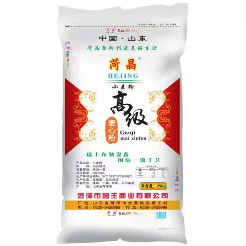 點(diǎn)擊查看詳細(xì)信息<br>標(biāo)題：高筋雪花粉 閱讀次數(shù)：2358